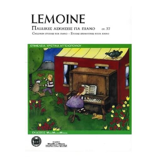 Βιβλίο Για Πιάνο Stollas Lemoine - Παιδικές Ασκήσεις Για Πιάνο, Op.37