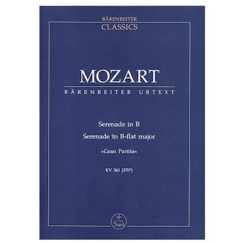 Βιβλίο Για Σύνολα Barenreiter Mozart - Serenade In Bb Major [pocket Score]