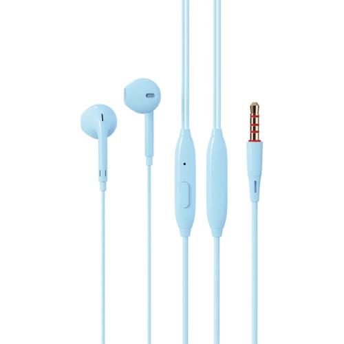 Ακουστικά Tune Rhythm 3.5mm - Μπλε
