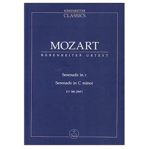 Βιβλίο Για Σύνολα Barenreiter Mozart - Serenade In C Minor [pocket Score]