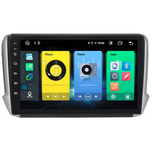 Ηχοσύστημα με Οθόνη Αφής 10 Android GPS Wi-Fi Bluetooth 1GB/ 16GB για Peugeot 208 - 2008 (2012-2019) - Ασημί