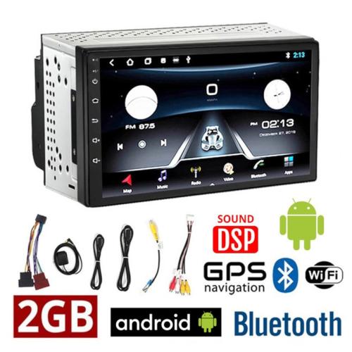 Ηχοσύστημα με Οθόνη Αφής 7 2DIN Android GPS Wi-Fi Bluetooth 2GB/16GB Universal 7020a2 - Μαύρο