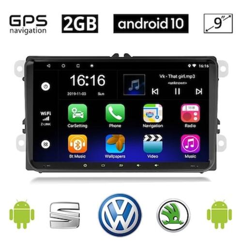 Vw Volkswagen Skoda Seat 2gb Android 10 Οθόνη 9 Με Gps Wi-fi Playstore Youtube
