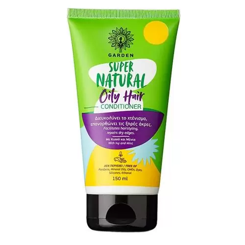 Garden Super Natural Oily Hair Conditioner Κρέμα Μαλλιών για Λιπαρά Μαλλιά με Κισσό και Μέντα Ιδανική για Καθημερινή Χρήση 150ml